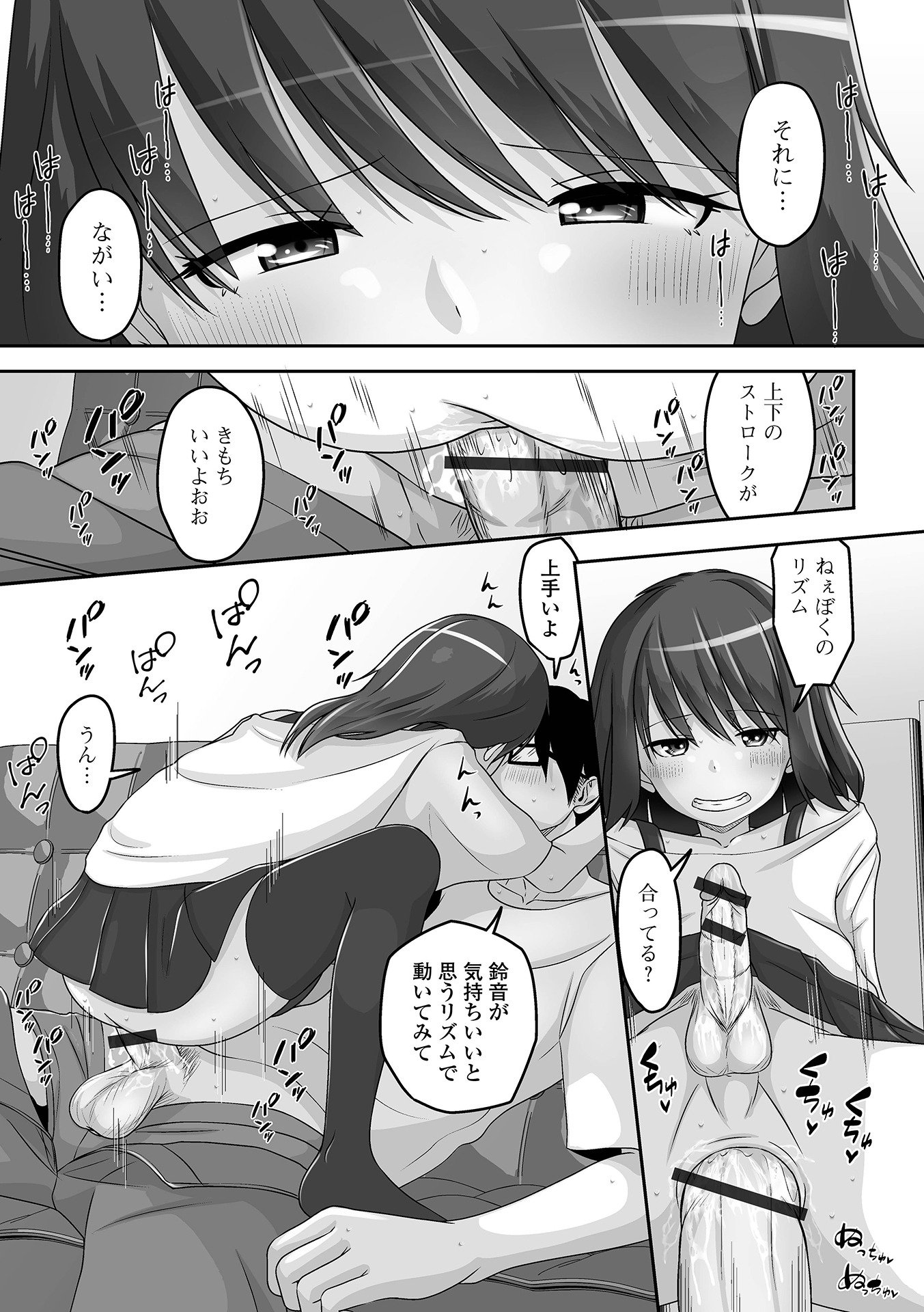 049