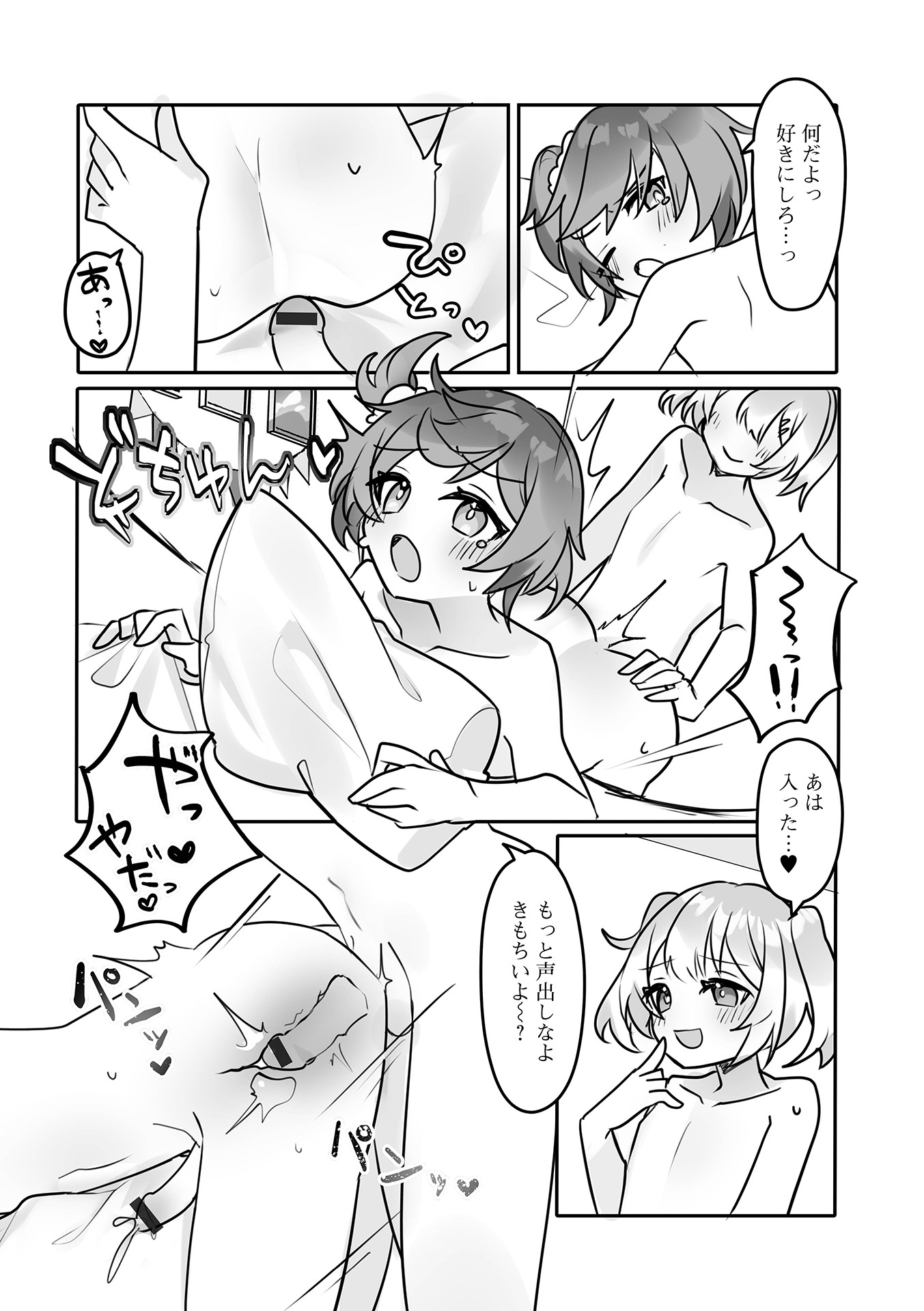 062