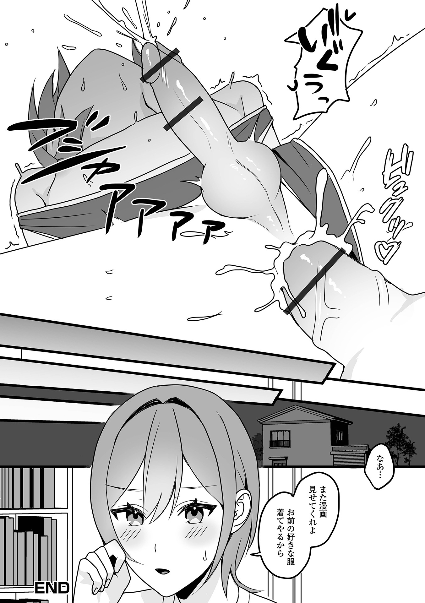 102