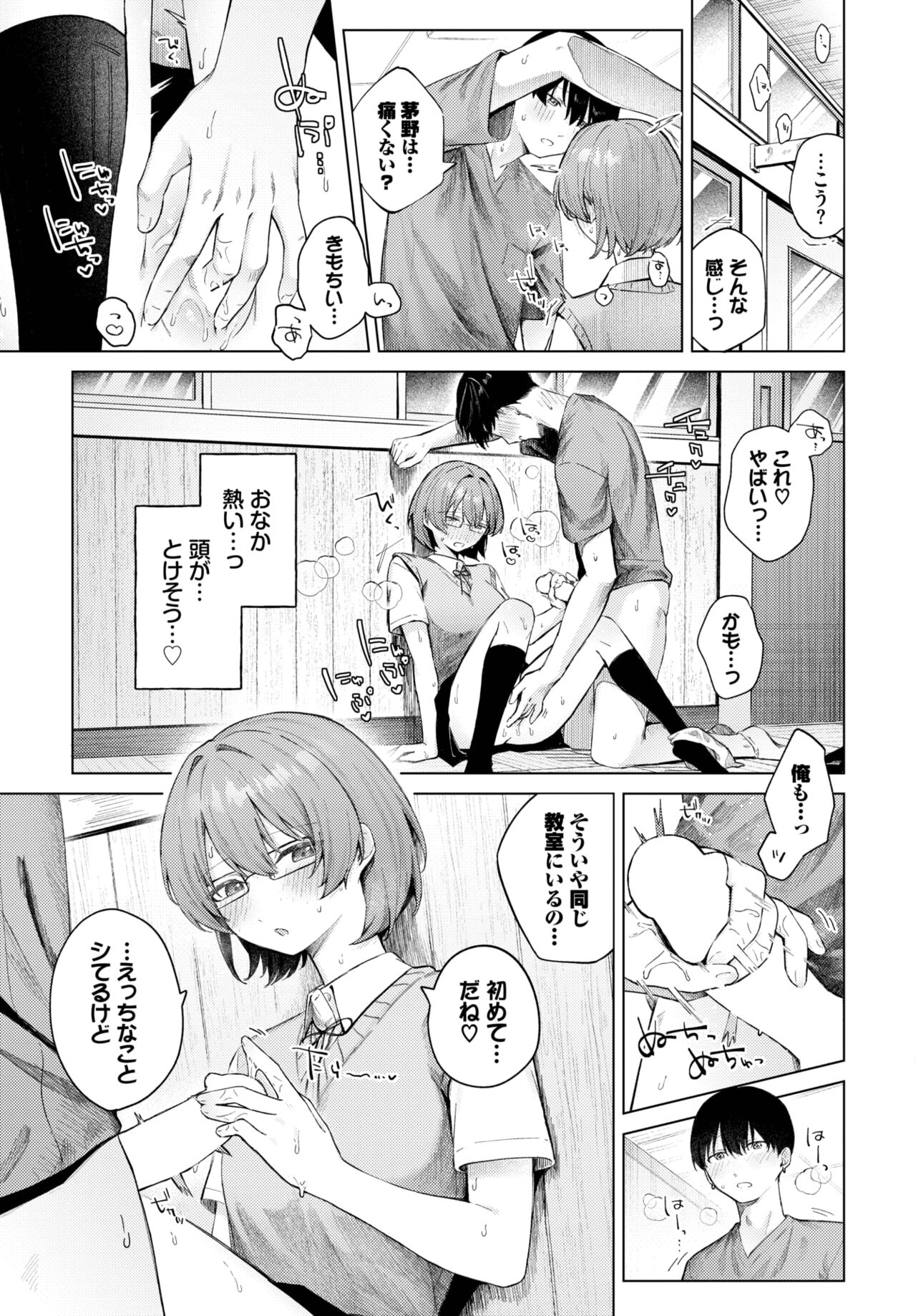 022