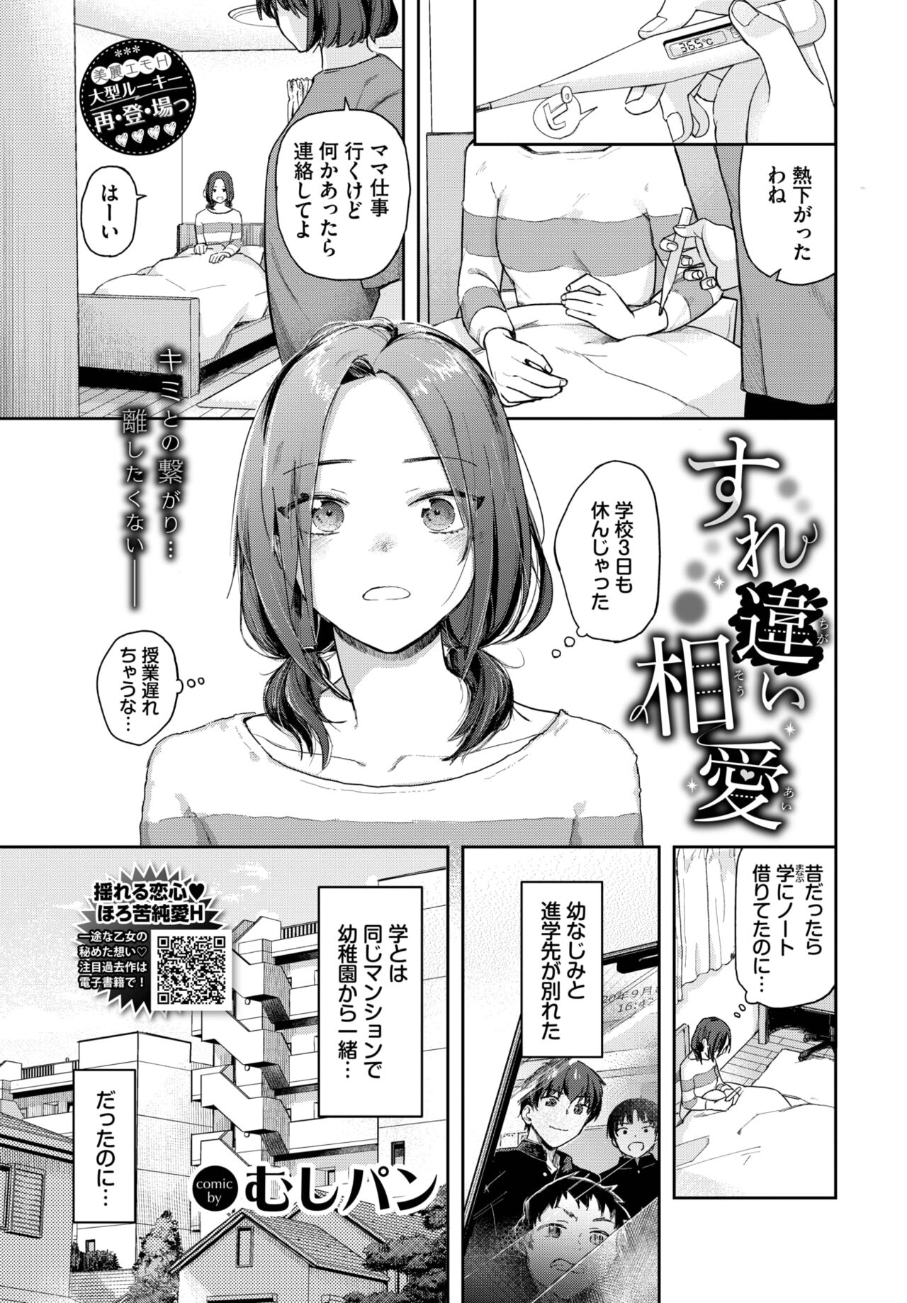 034