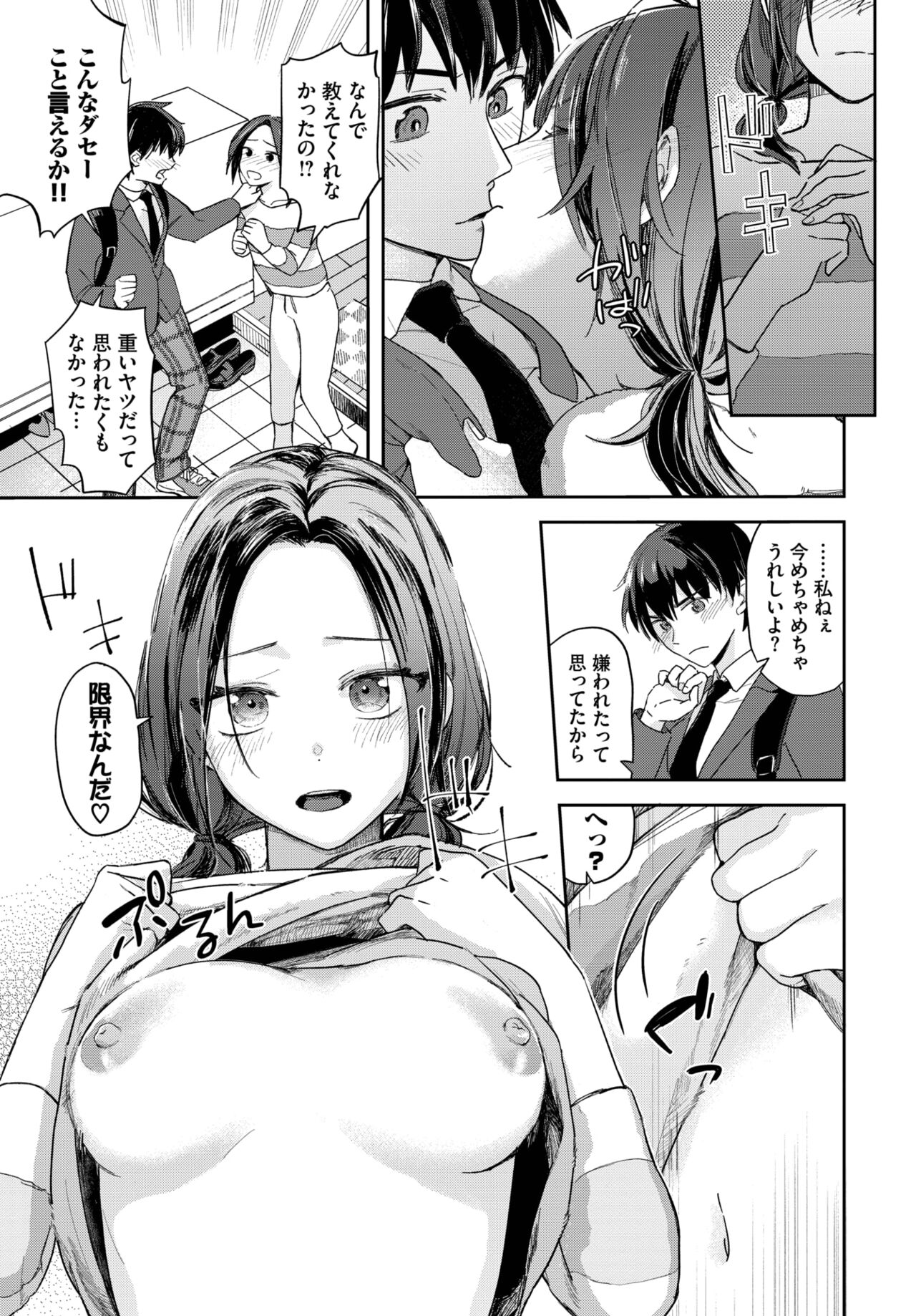 042
