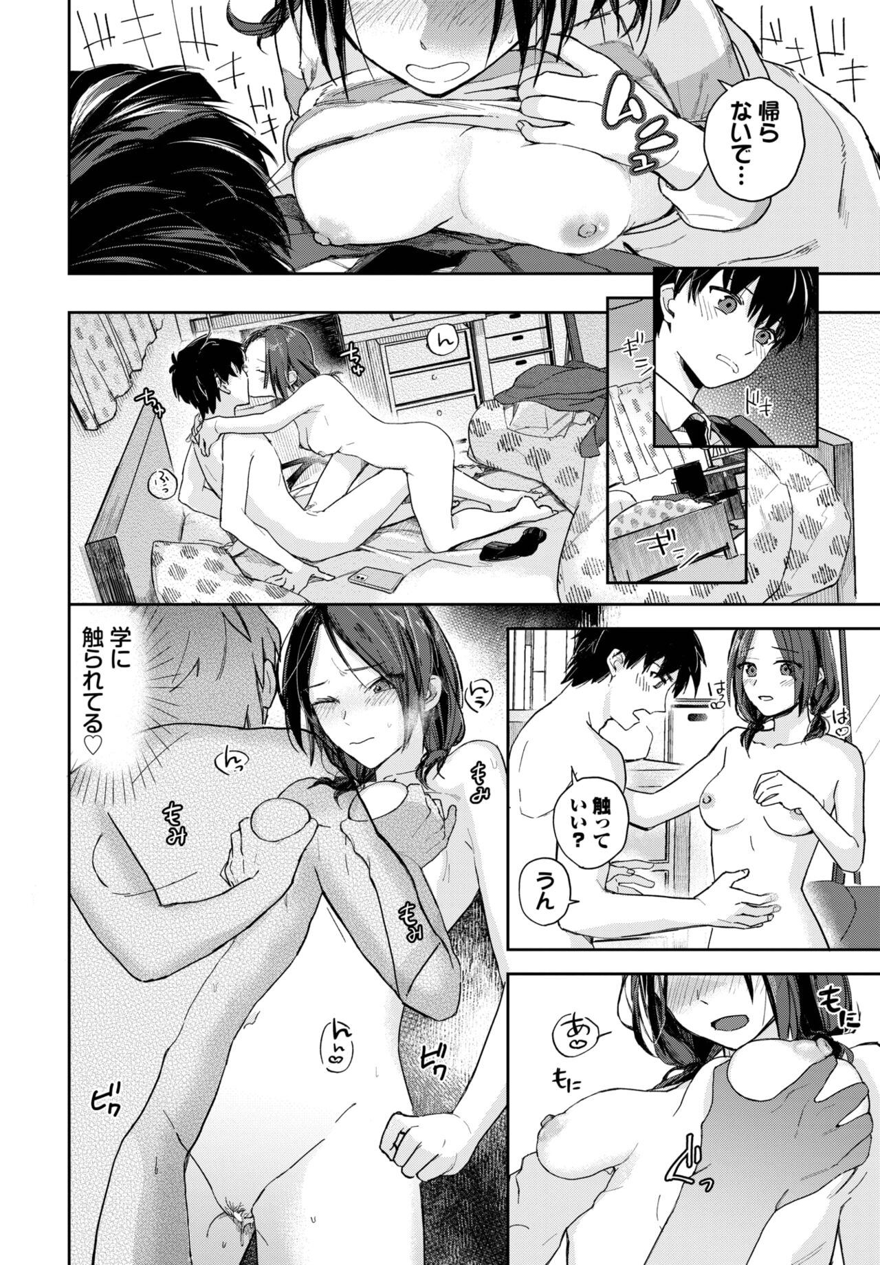 043