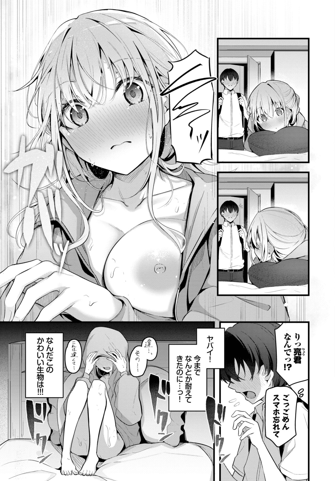 058