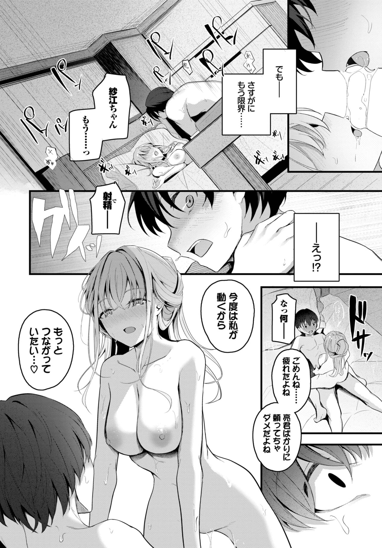 071