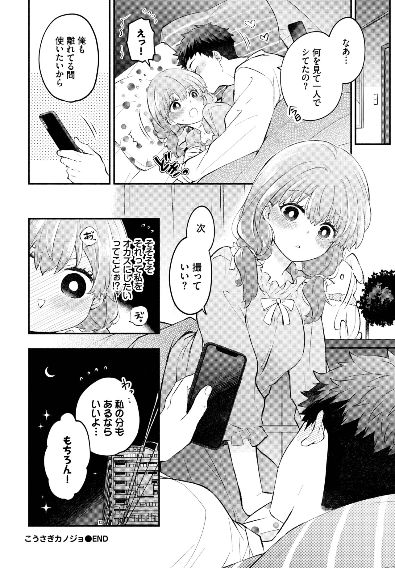 129