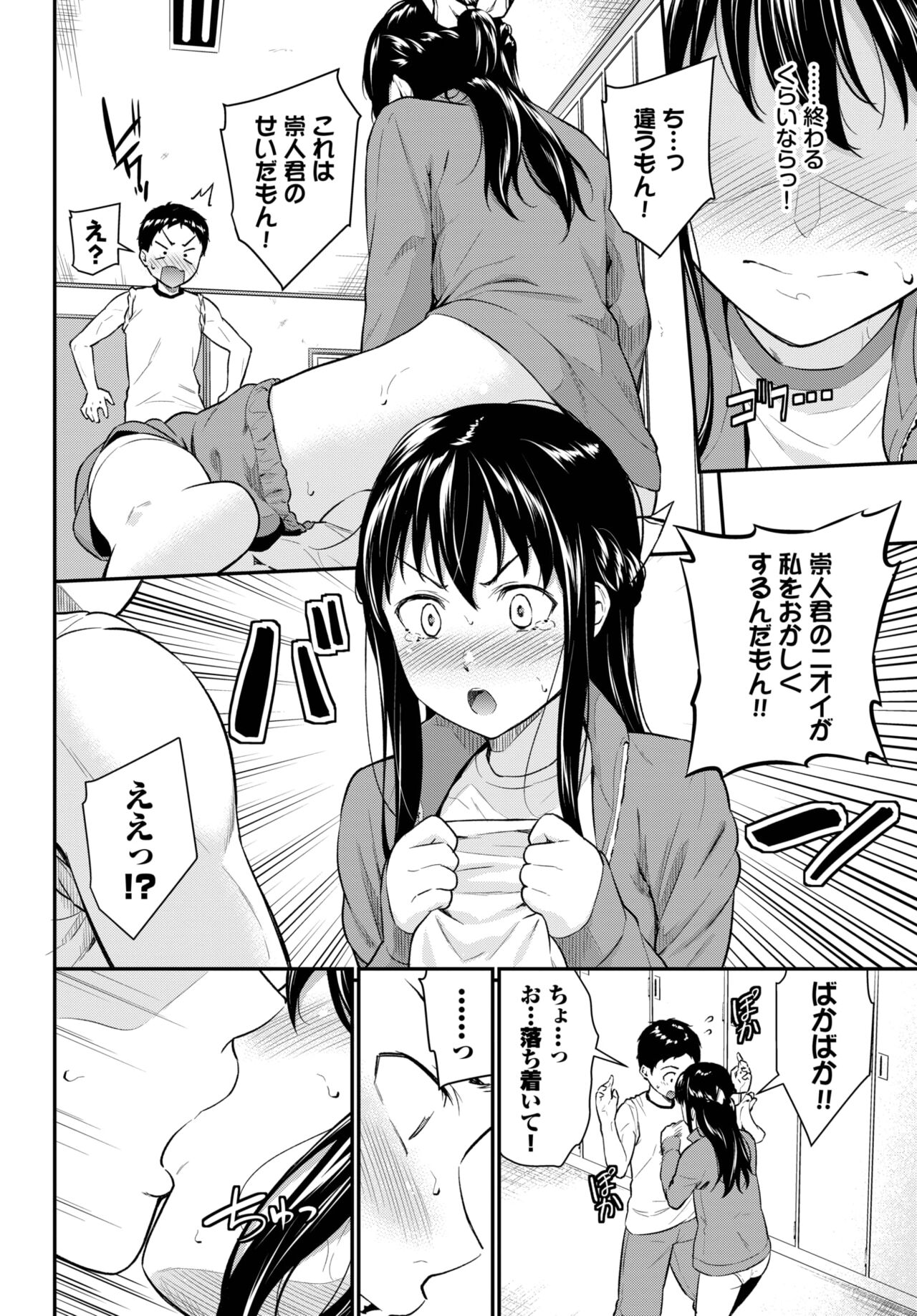 133