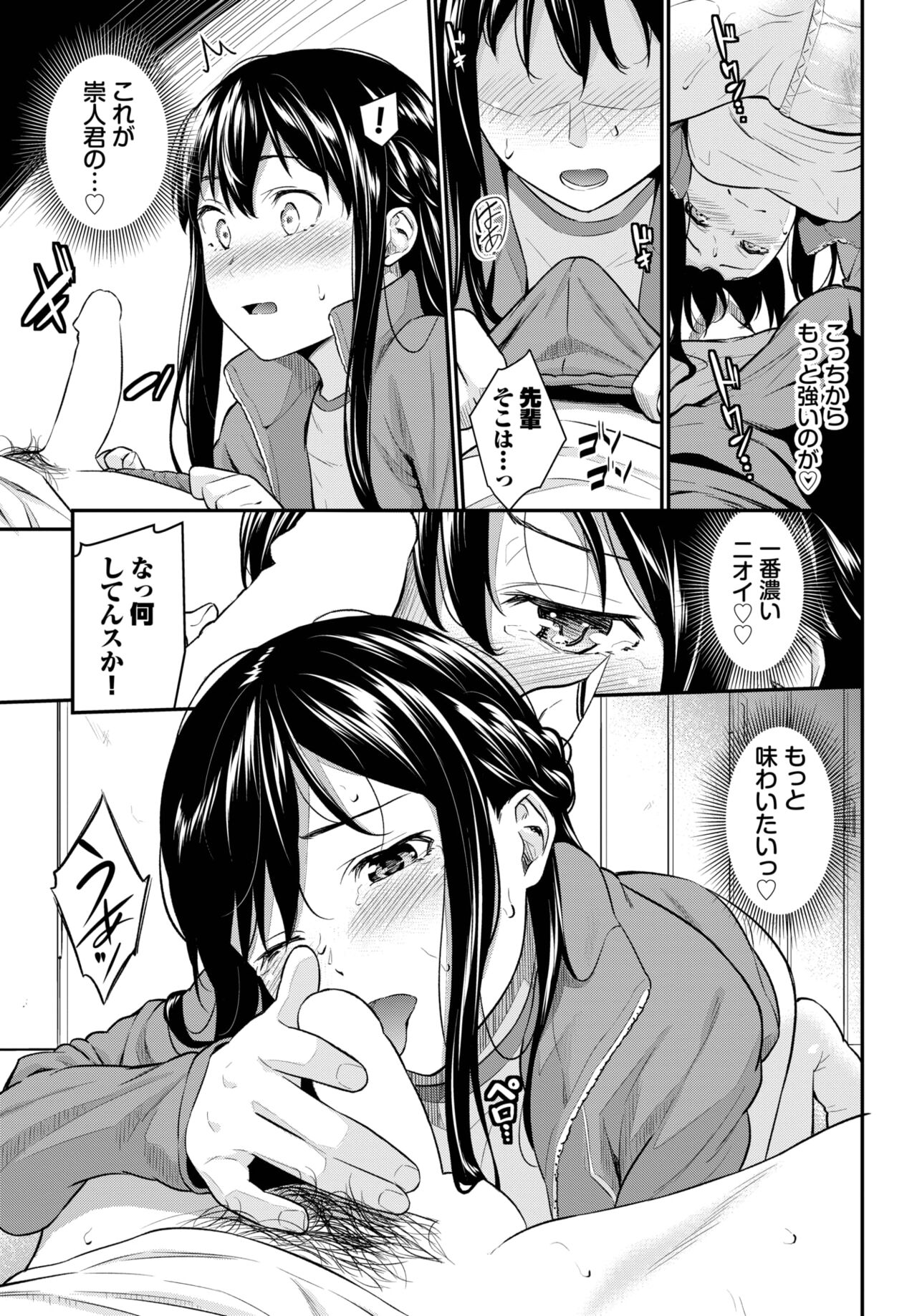 136
