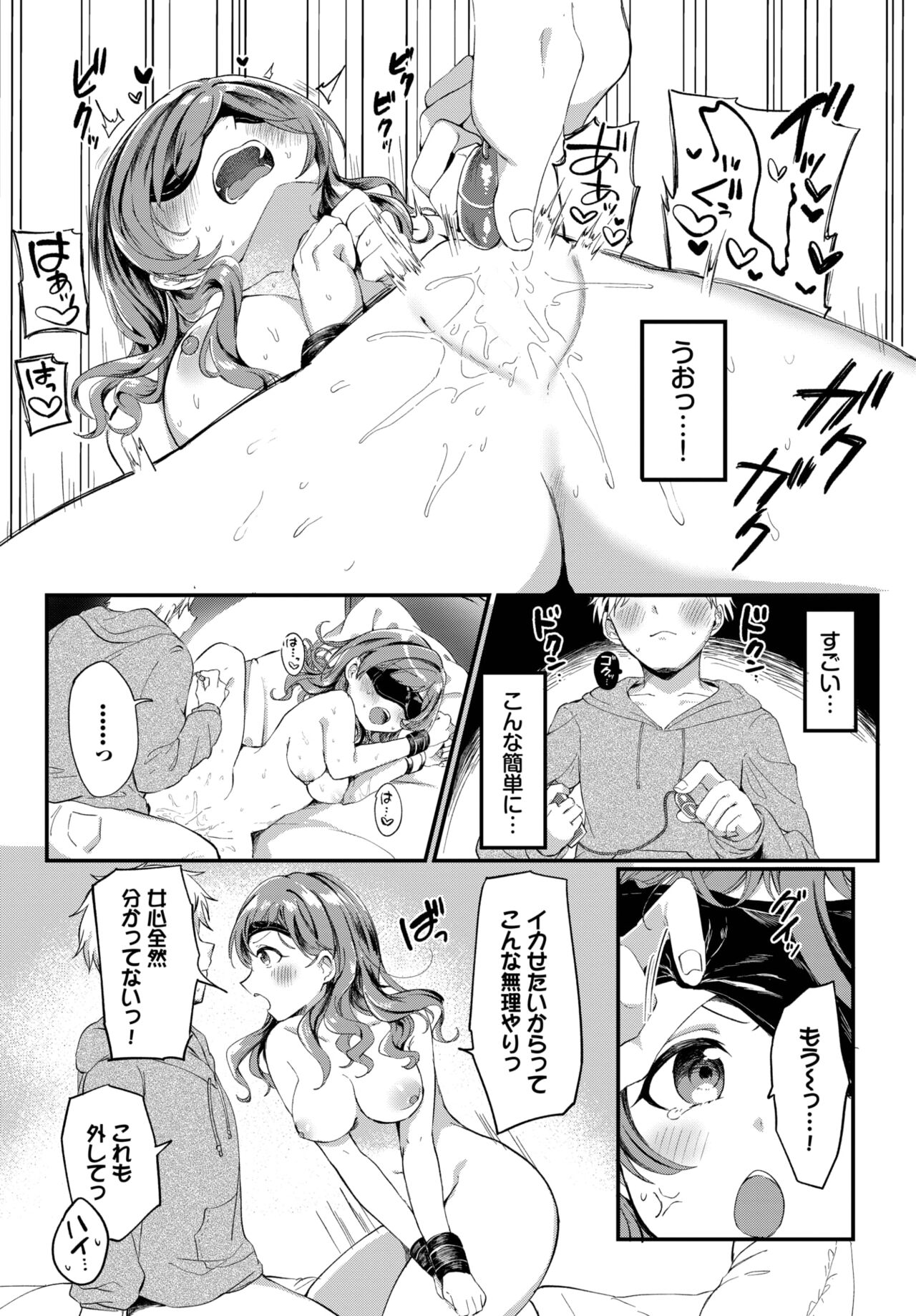 315