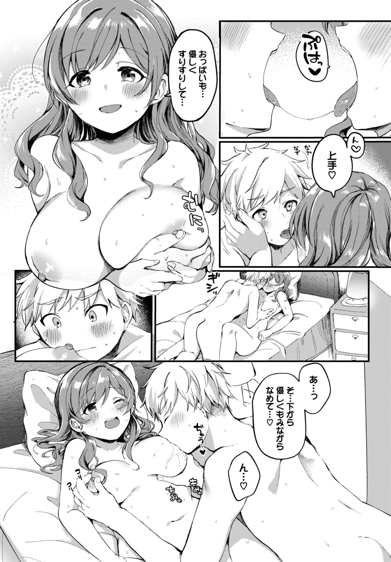 317