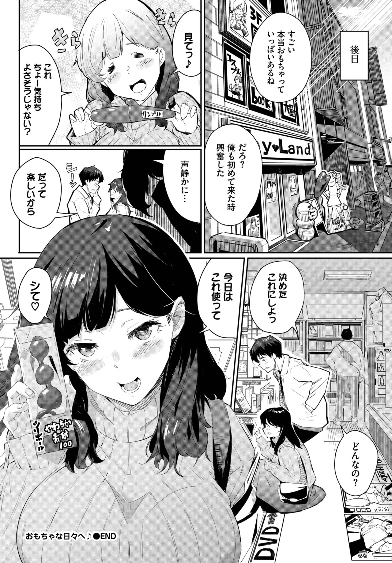 345