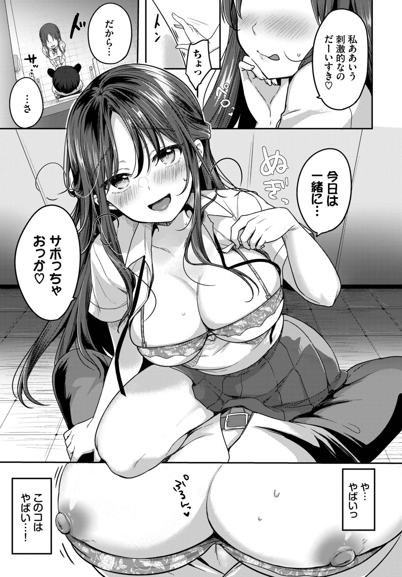 374