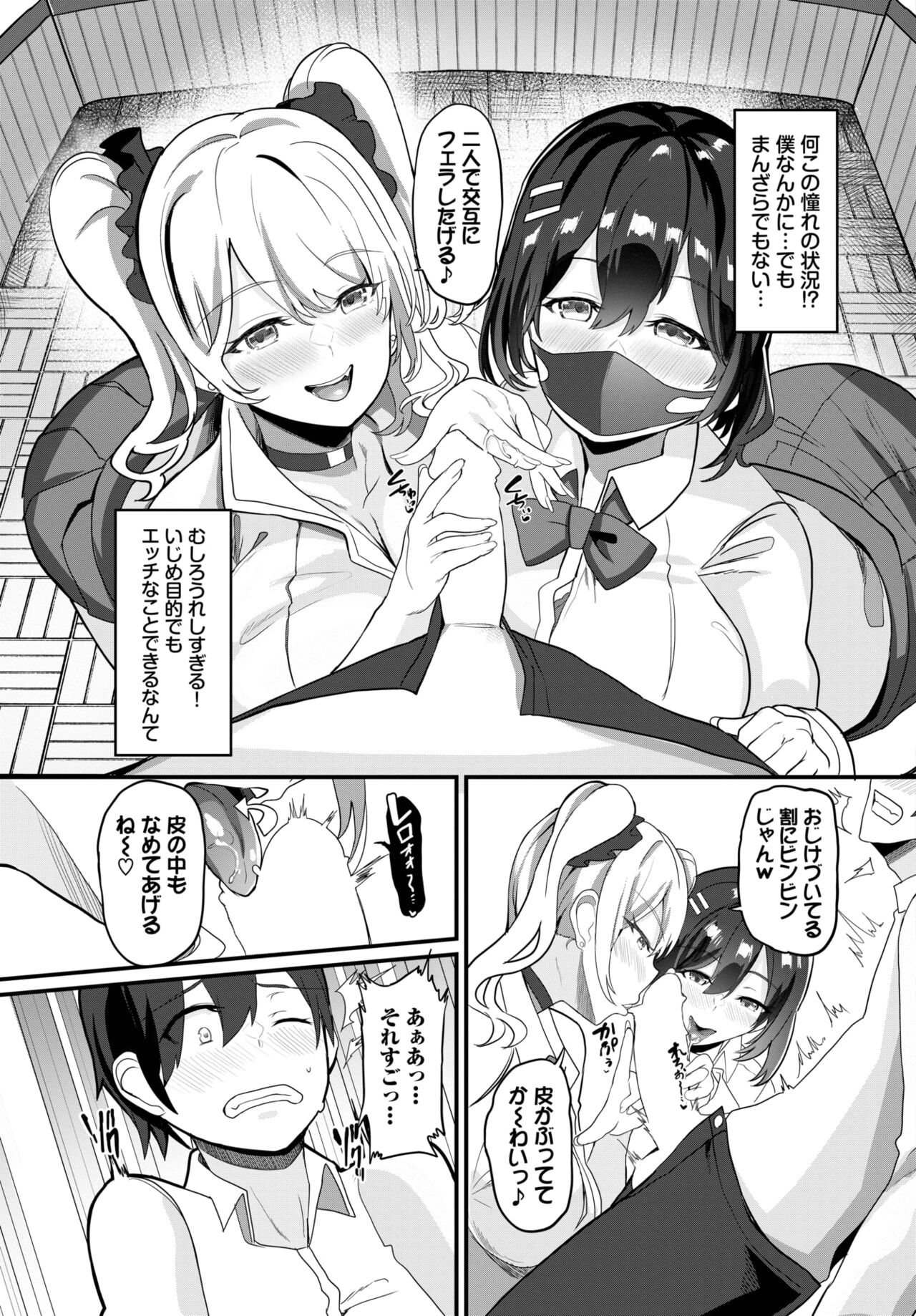 416