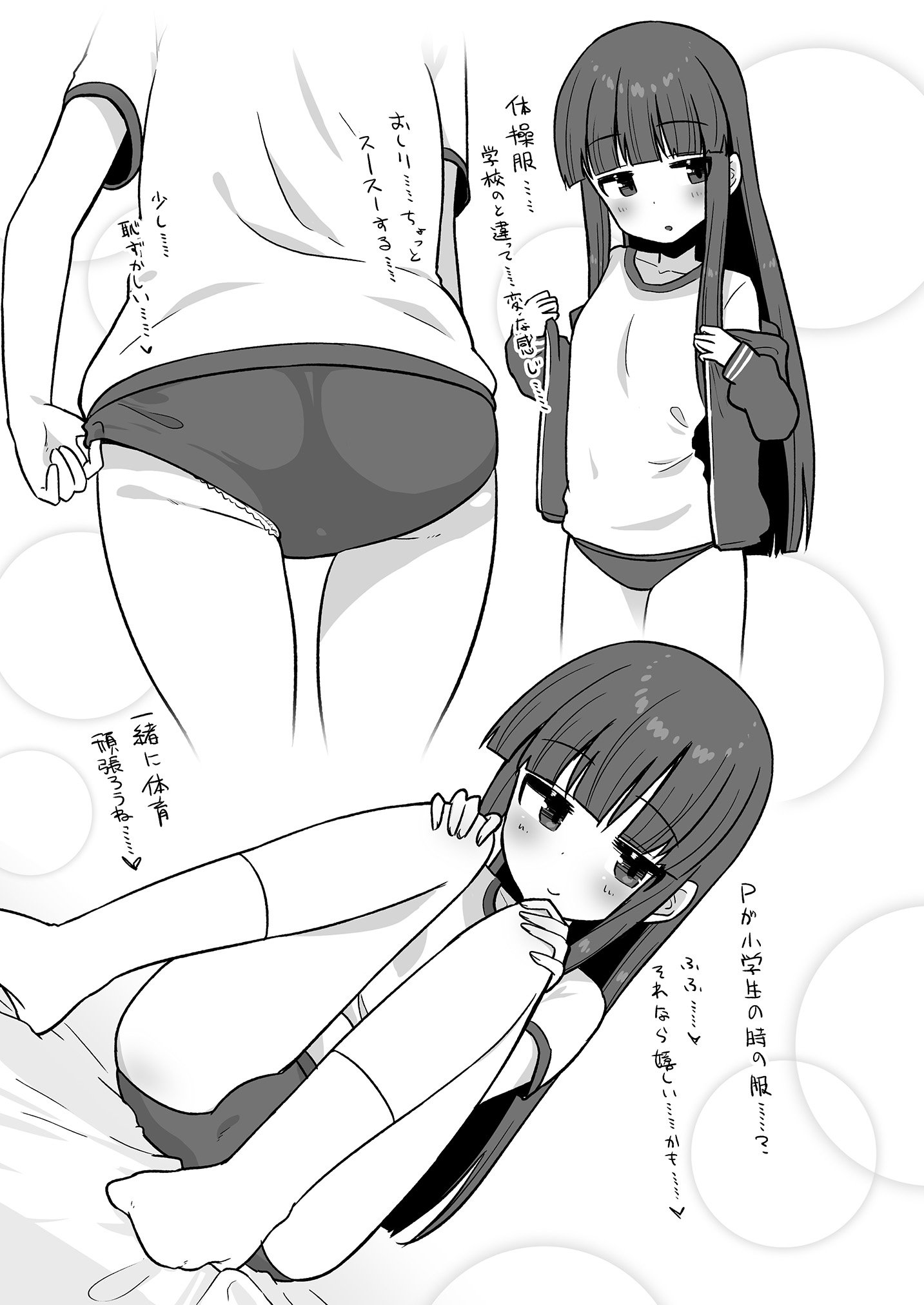 03