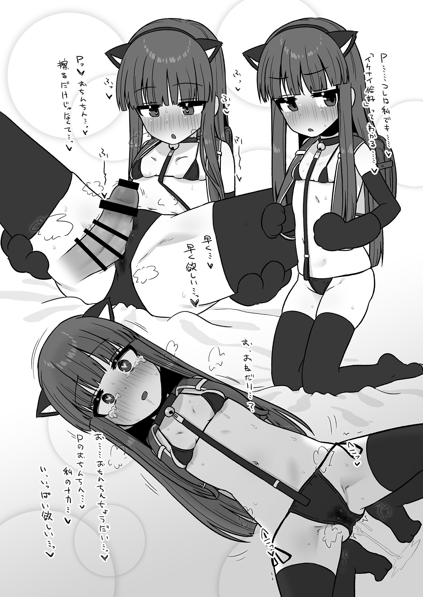 06