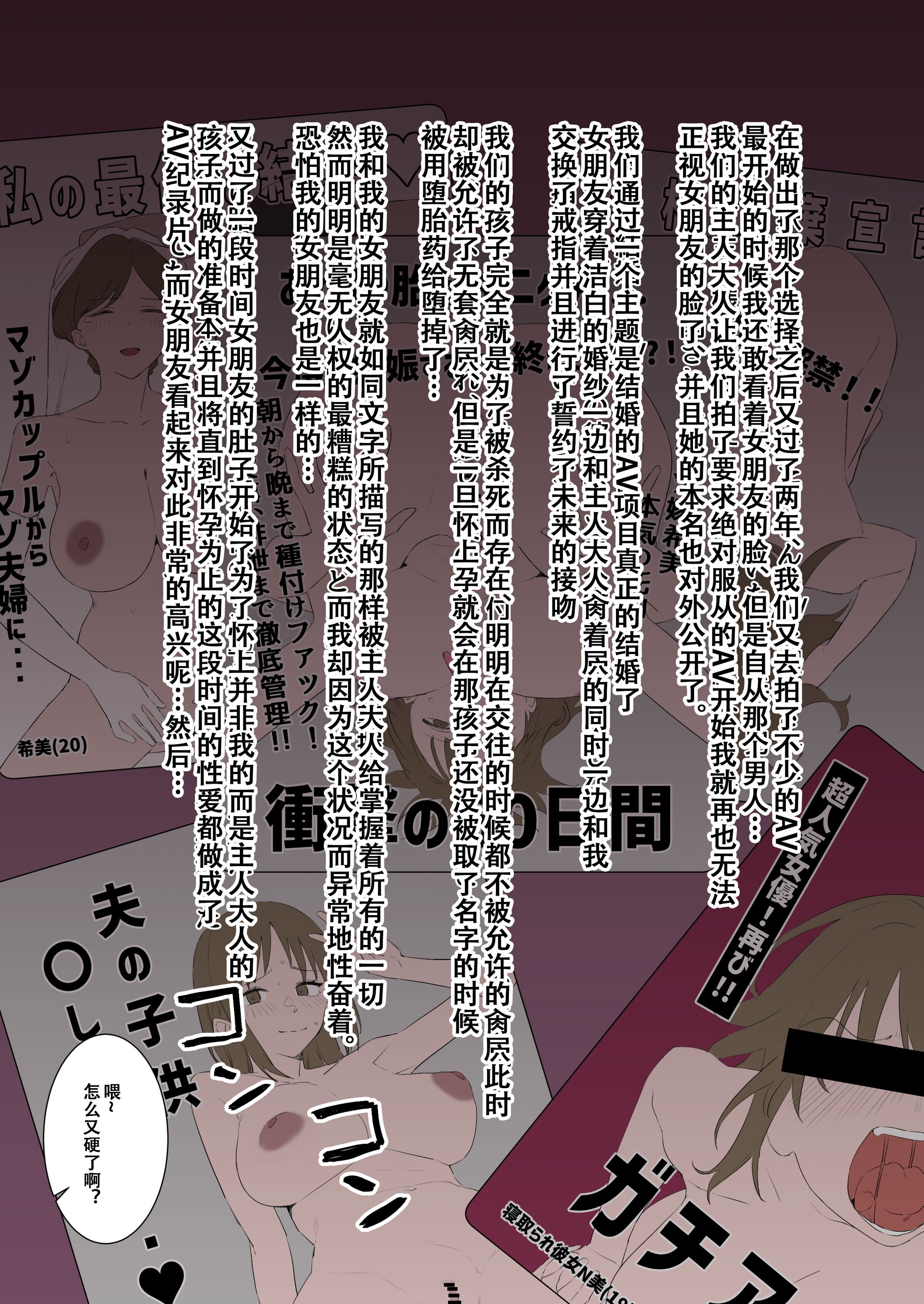 08