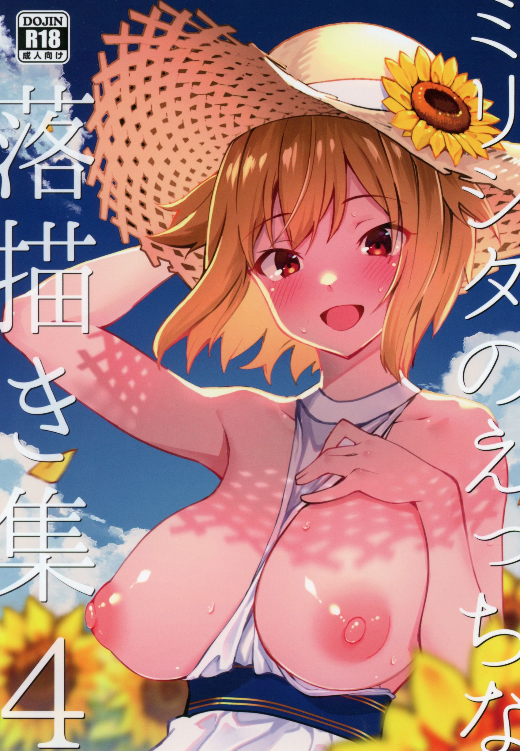 02