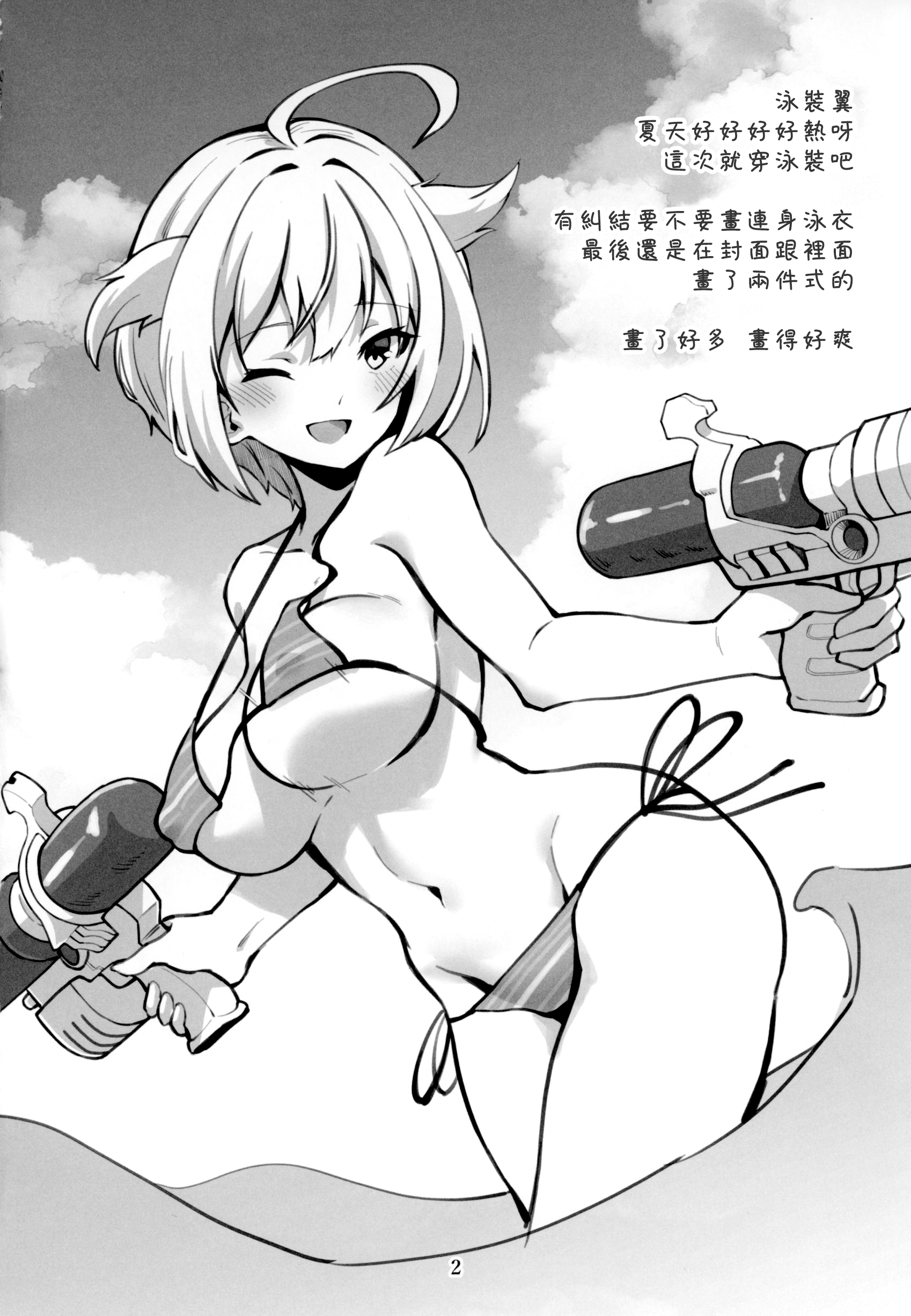 04