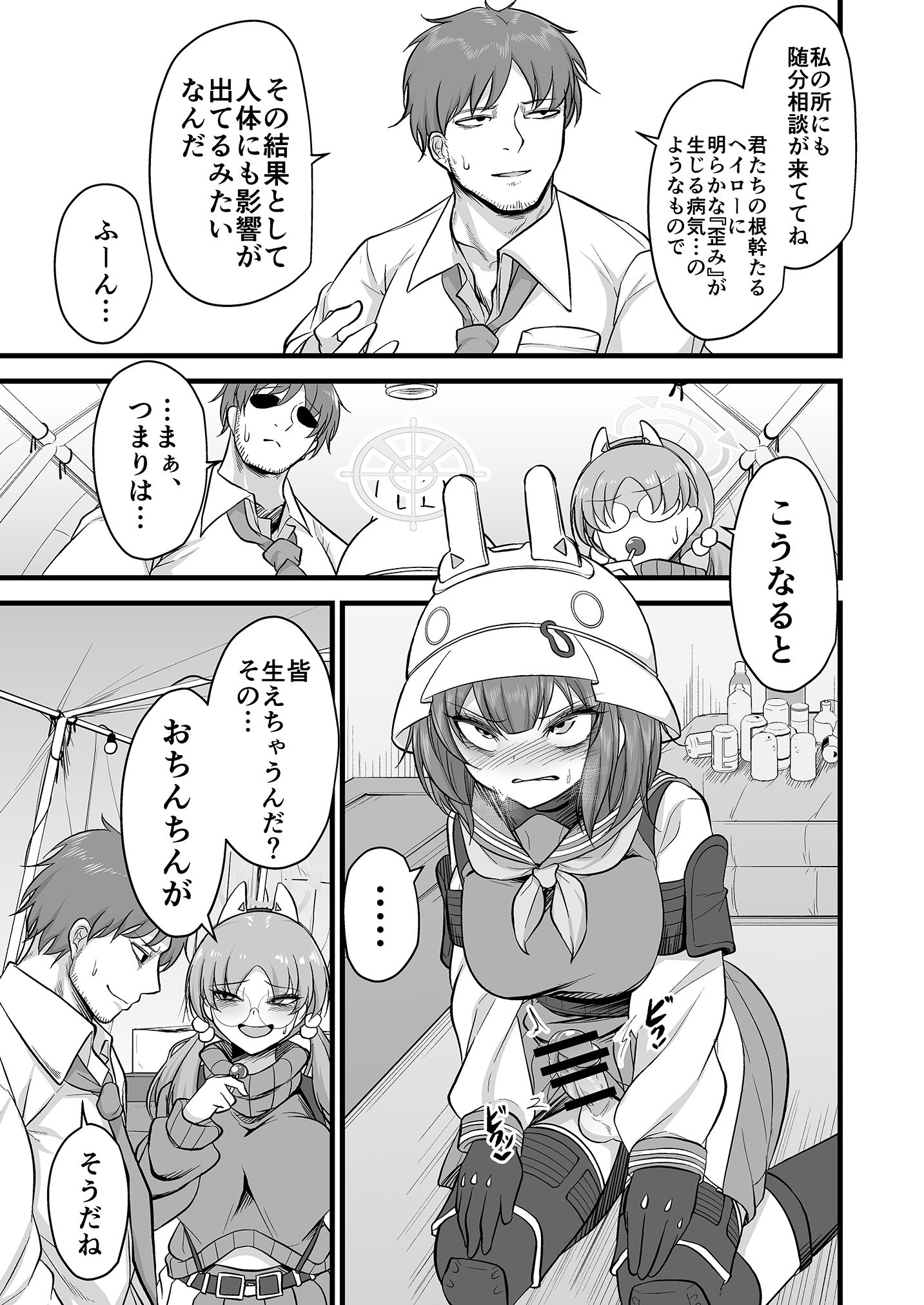 04