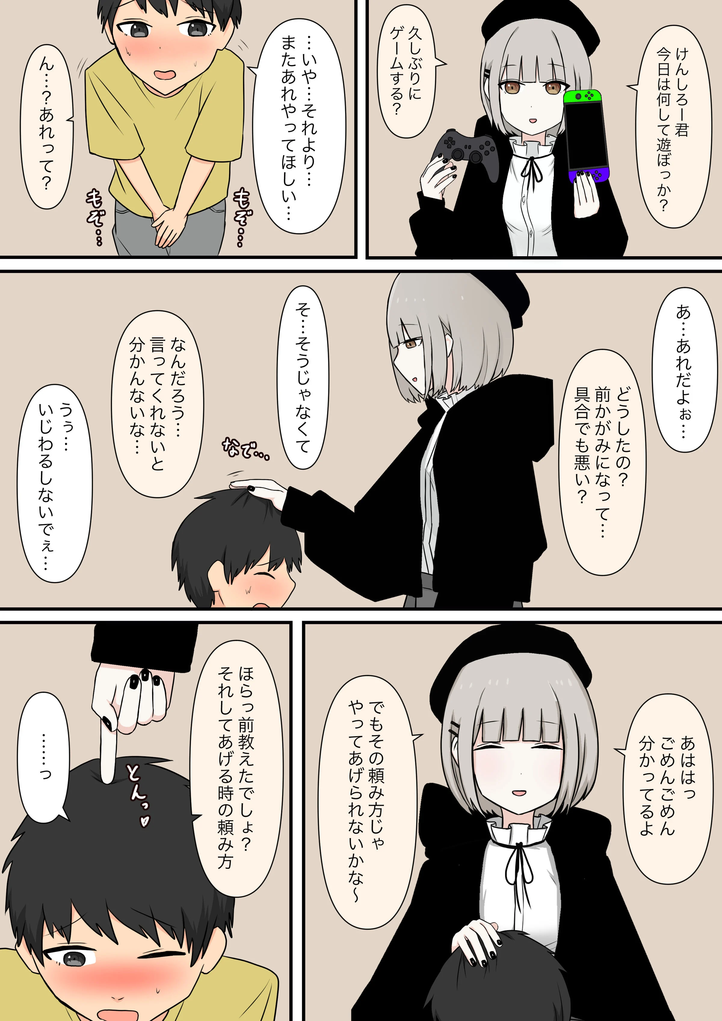 04