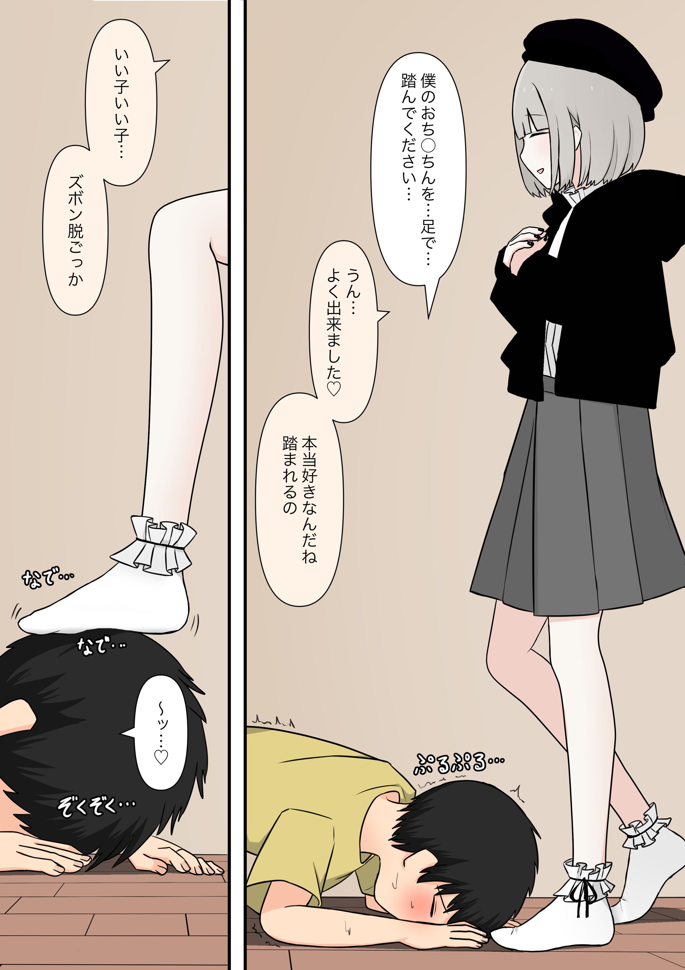 05