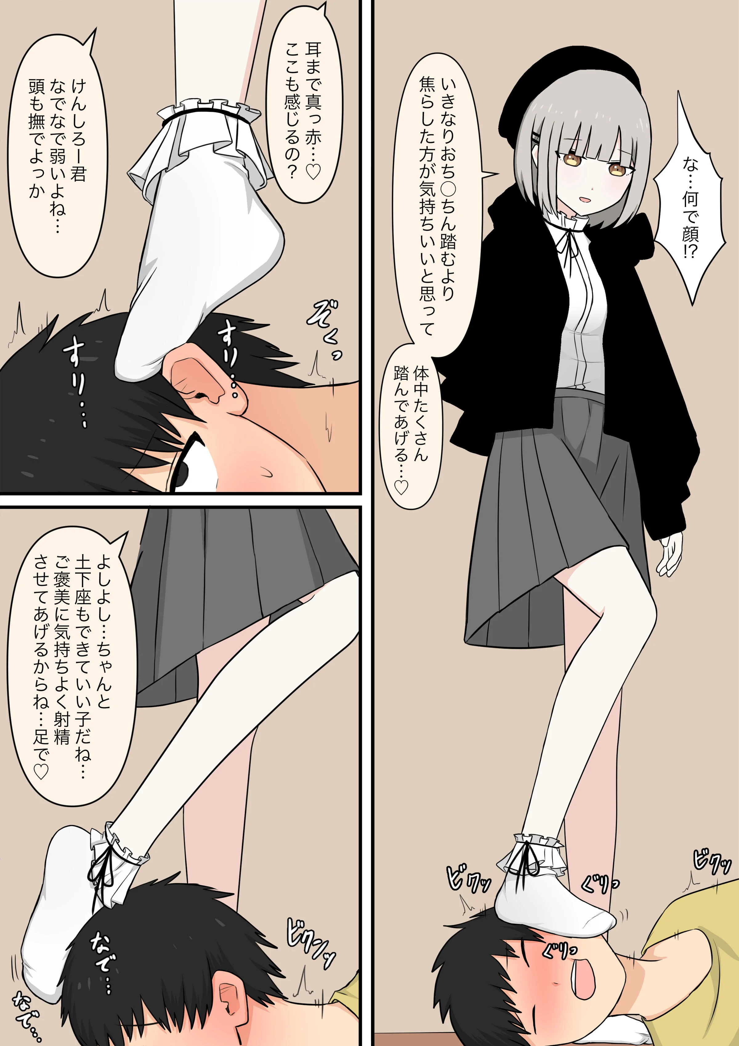 09