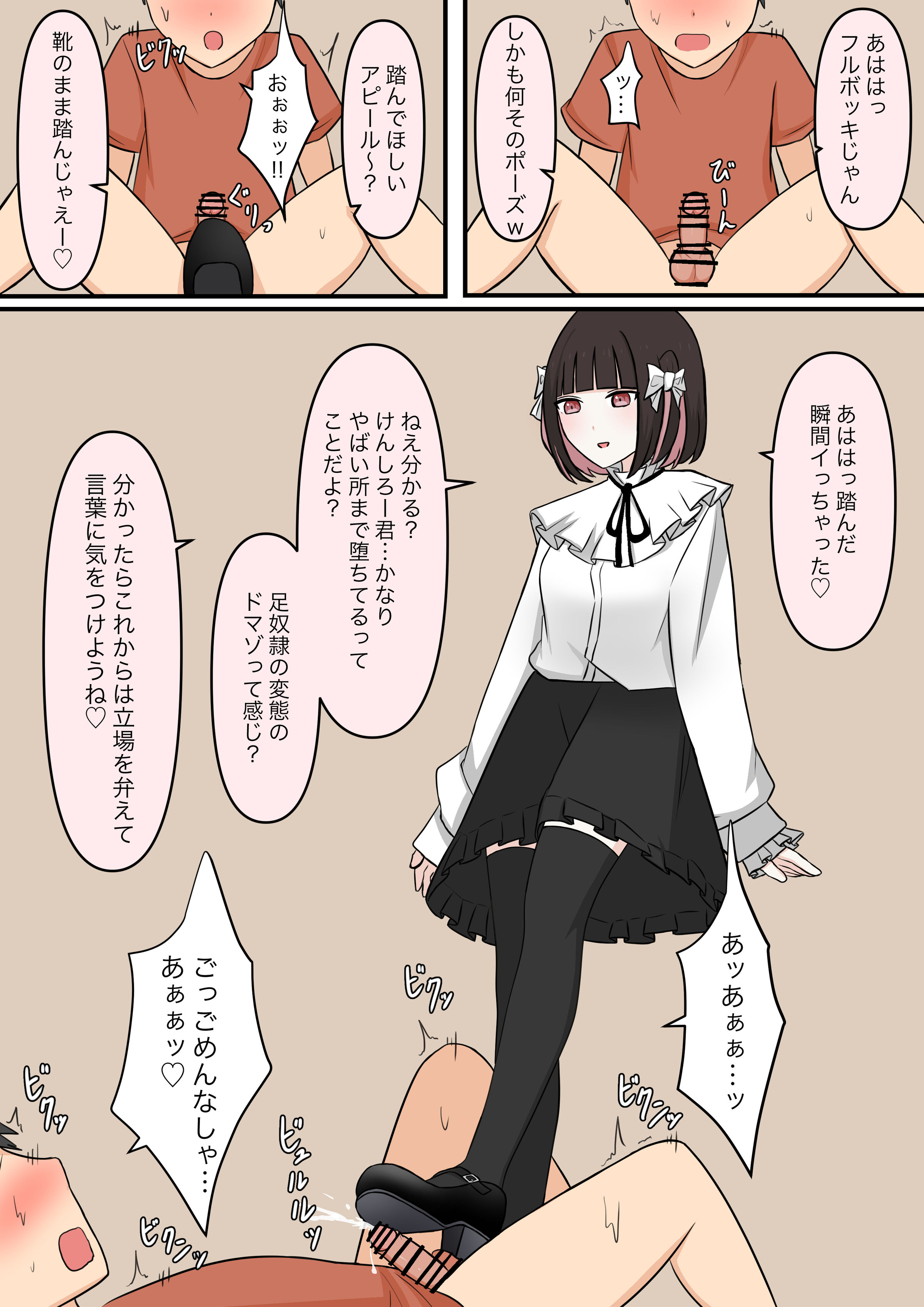 27