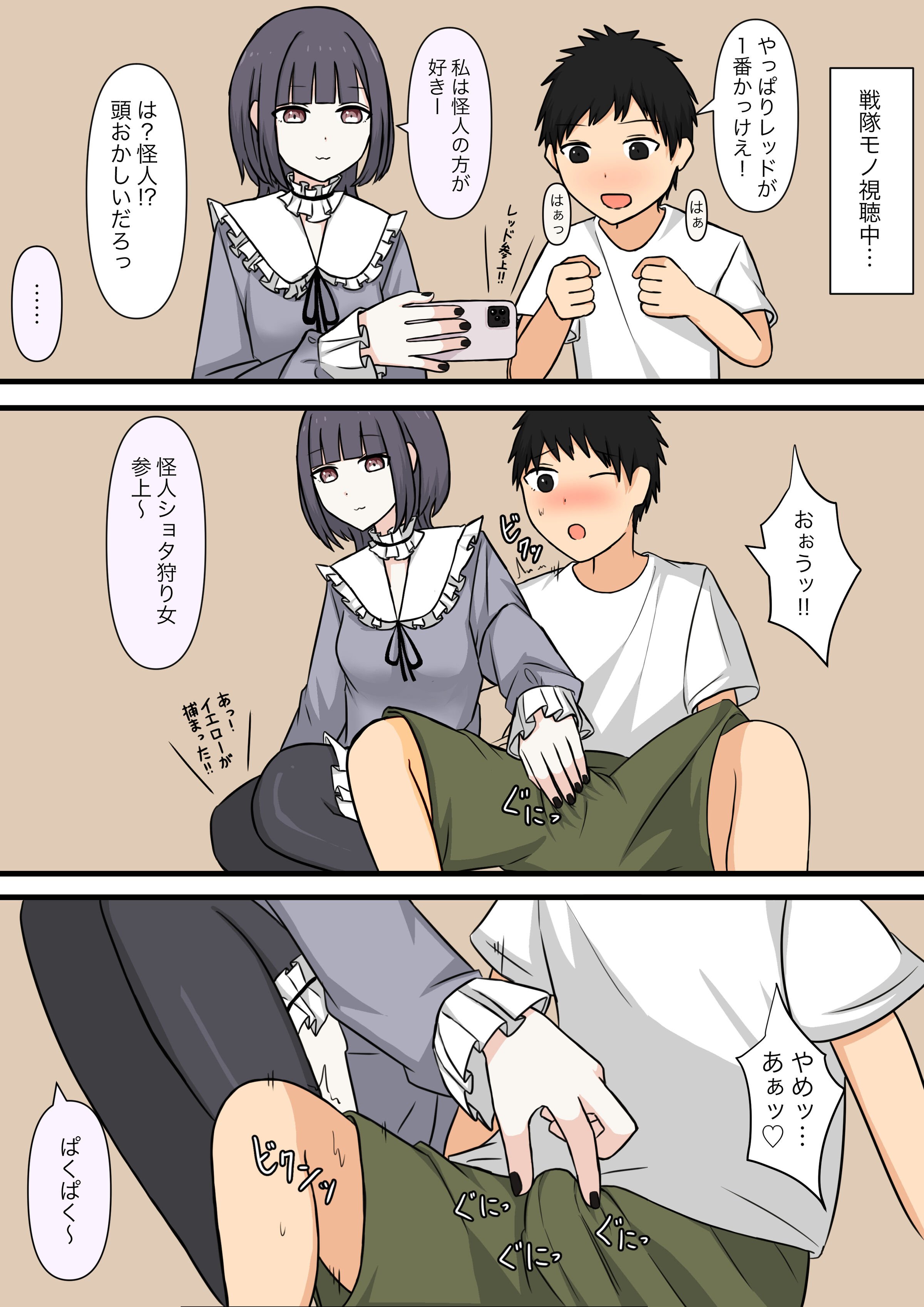 32