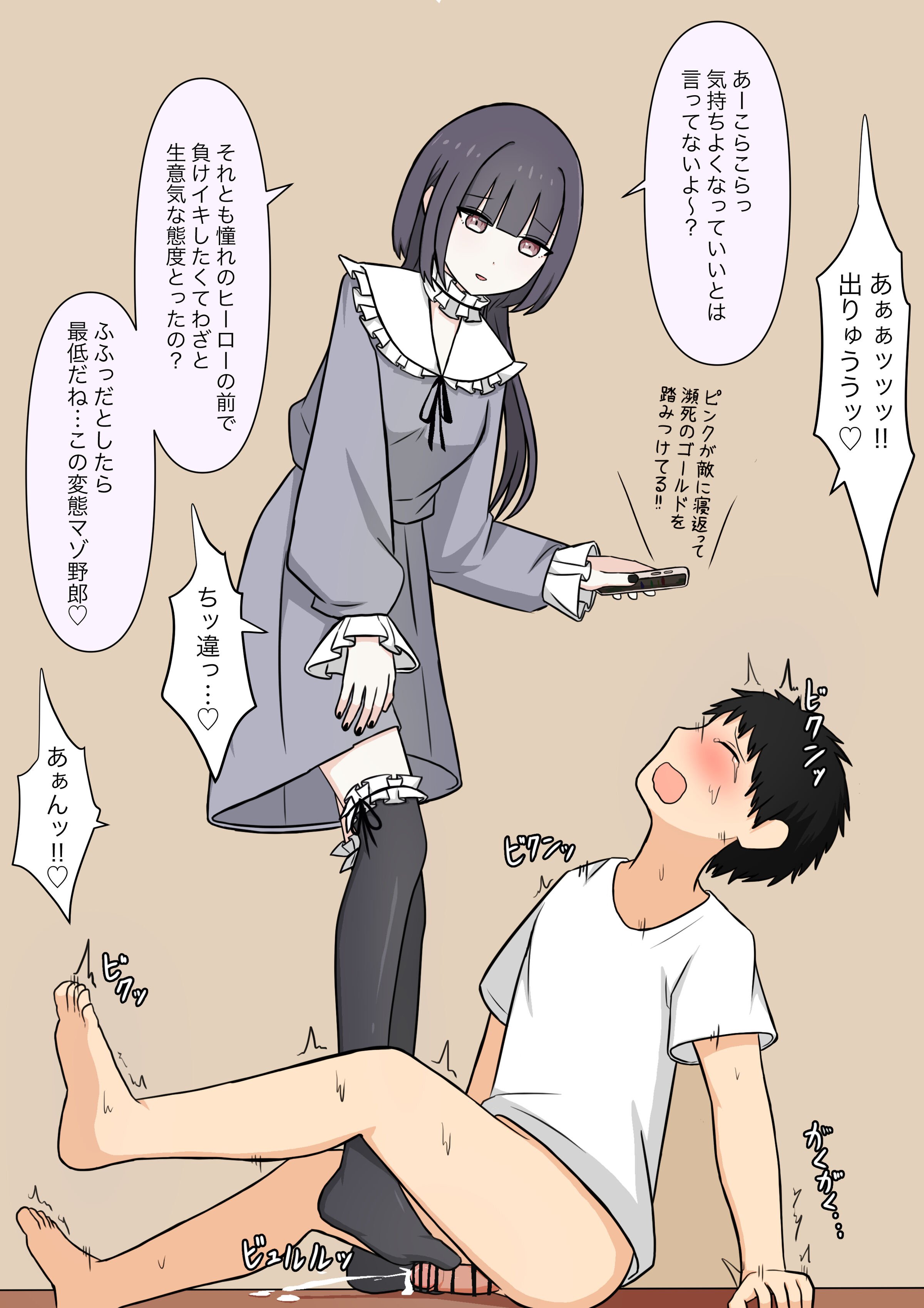 35