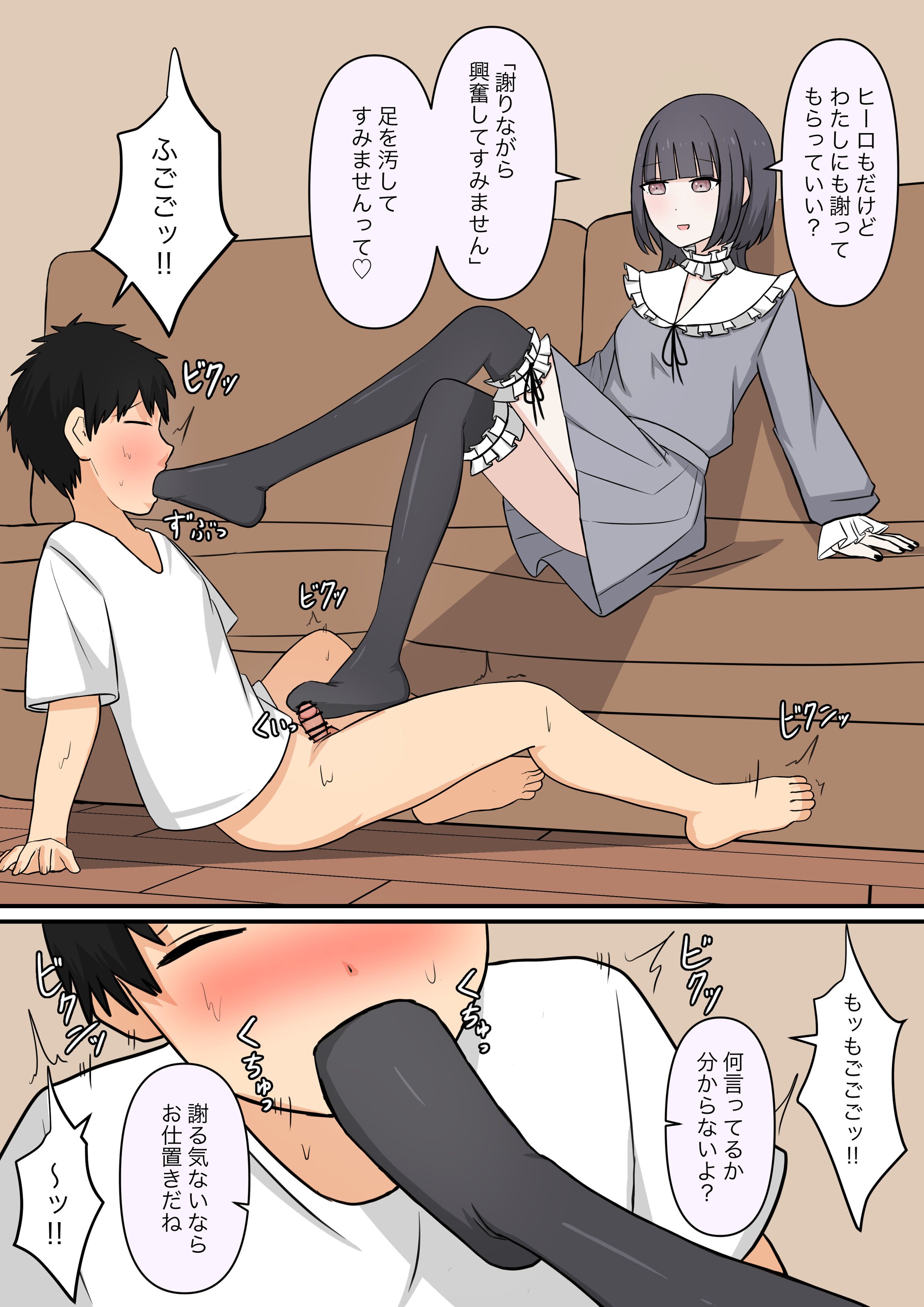 36