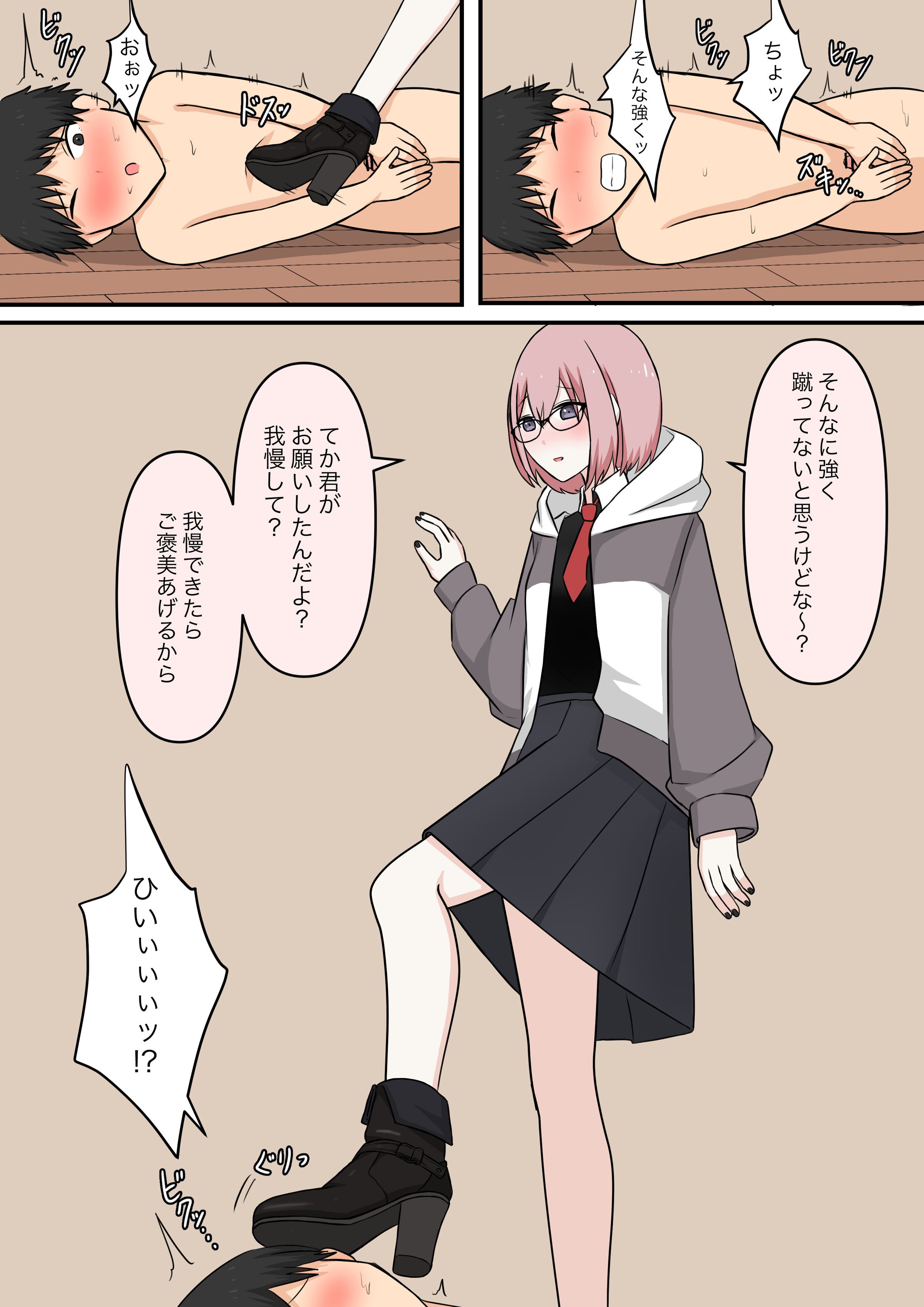 39