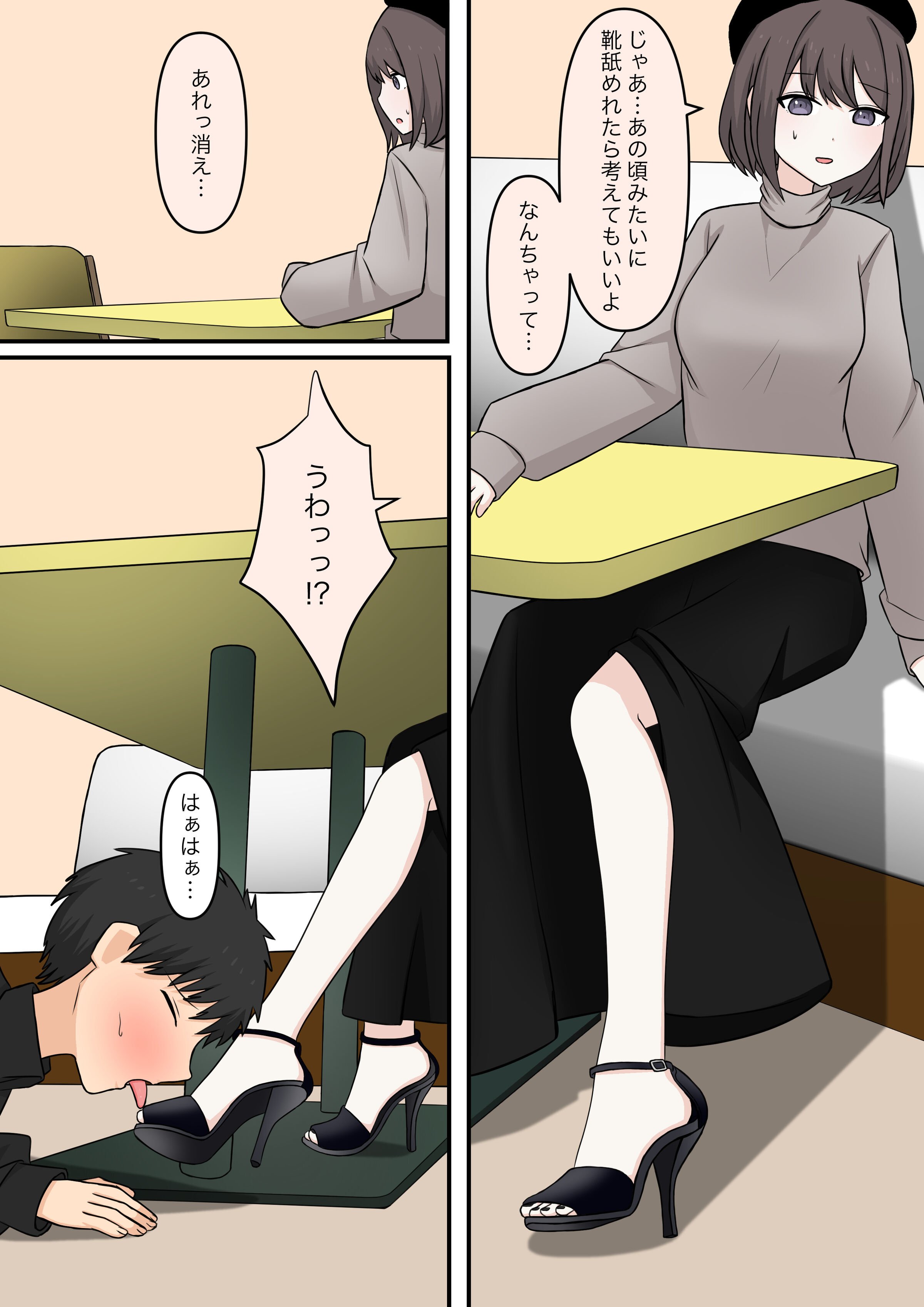 42