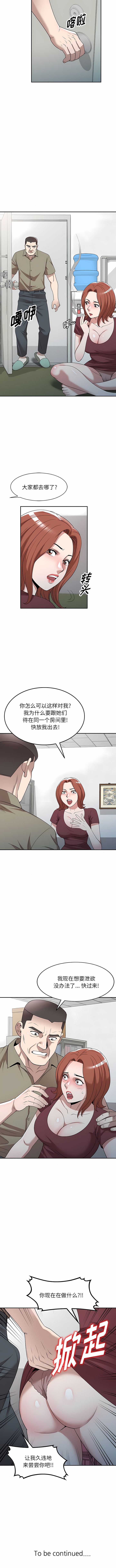 48_11