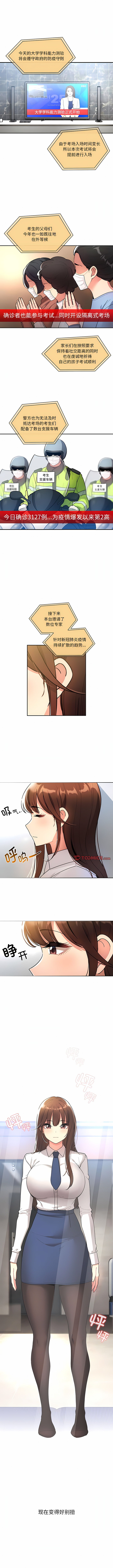 76_01