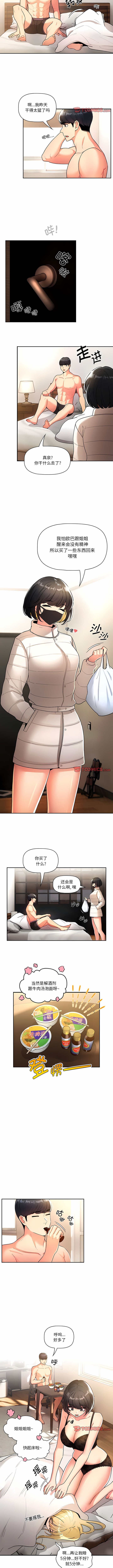 76_04