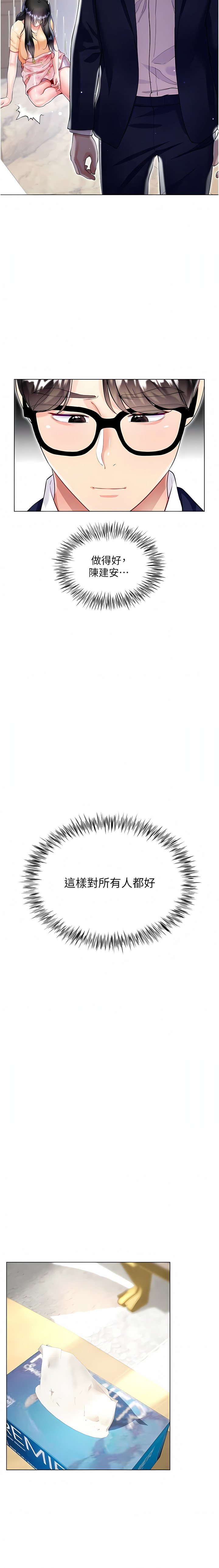 59_12
