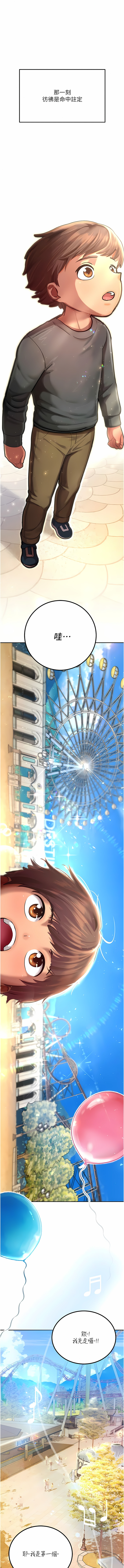 01_01