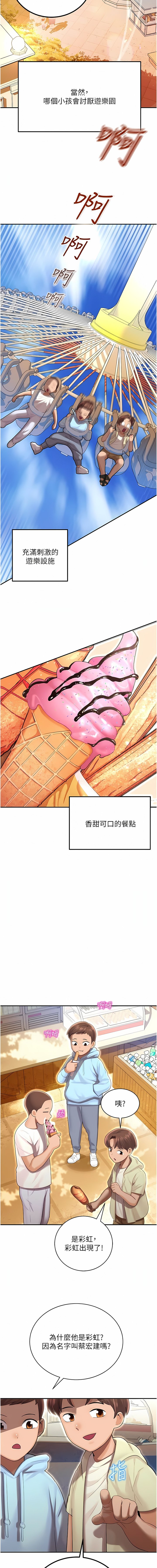 01_02
