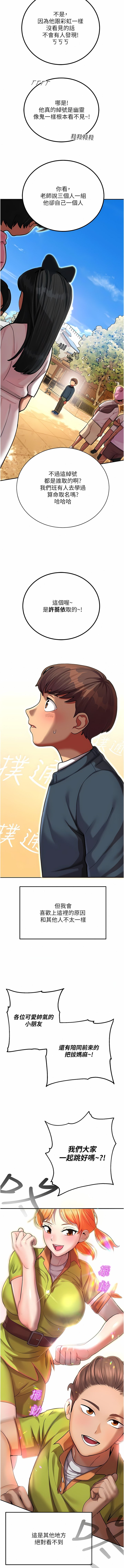 01_03