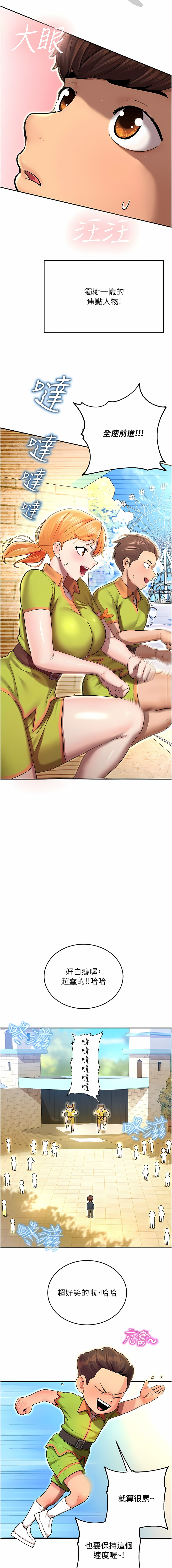 01_04