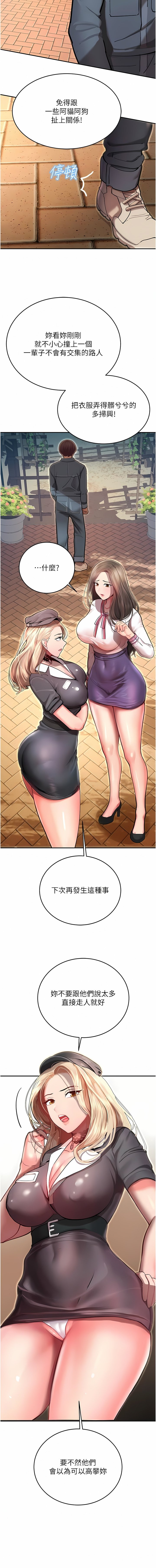 01_23