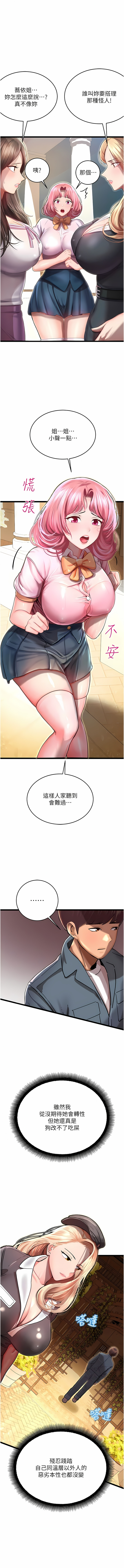 01_24
