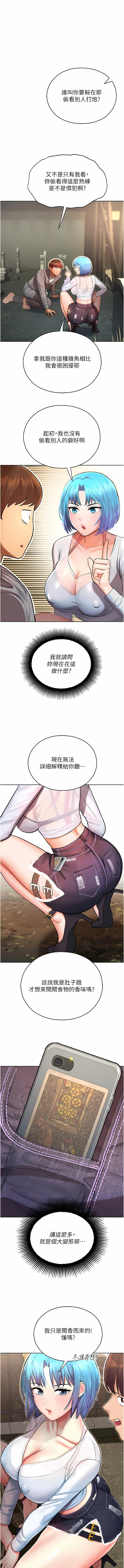 02_05