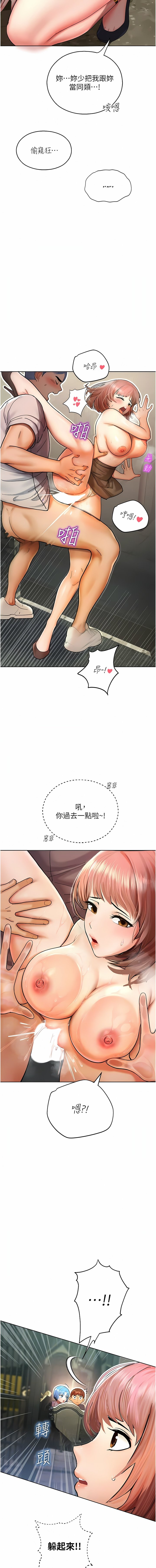 02_06