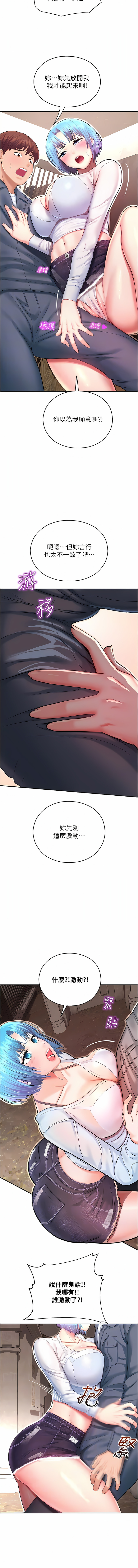 02_10