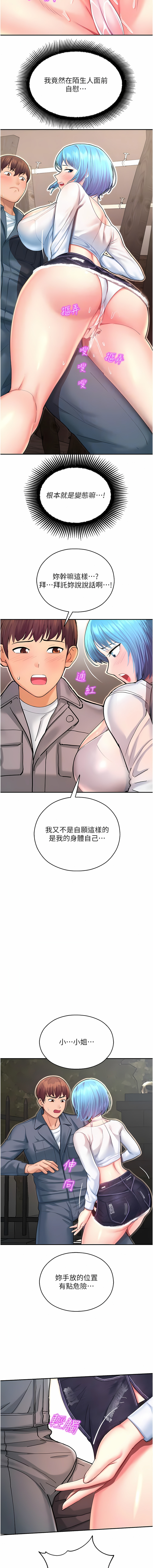 02_12
