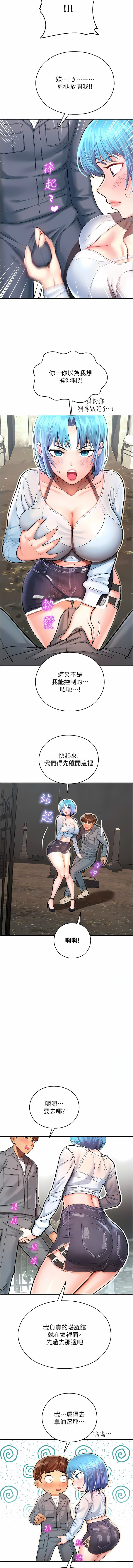 02_13