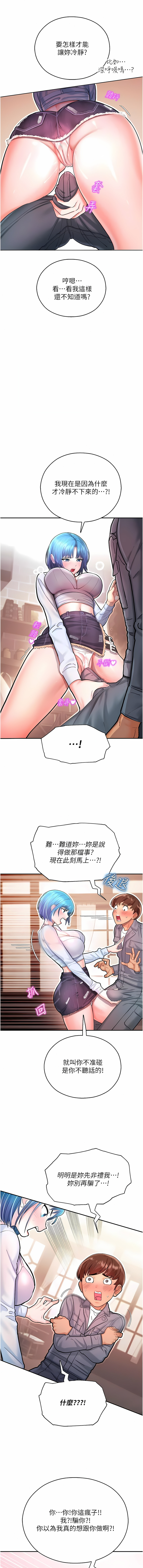 02_16