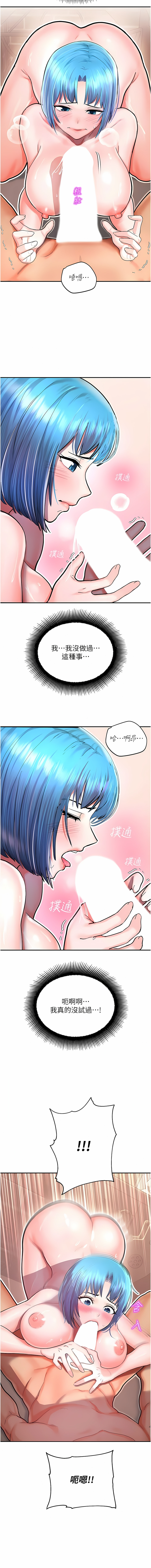 02_24