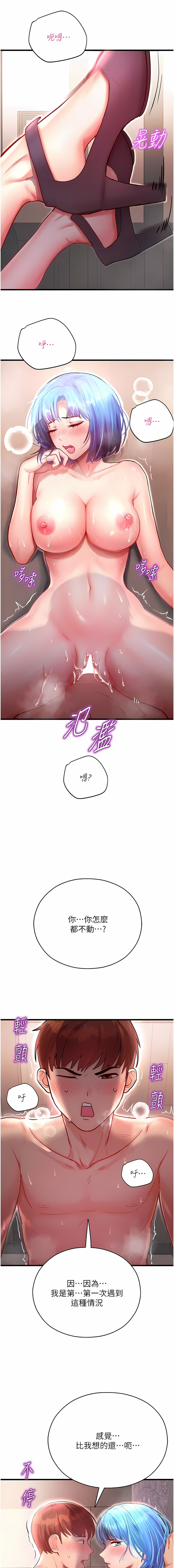 03_04